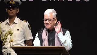 27.09.2026 : ‘बांबू अर्थव्यवस्था आणि शाश्वतता परिषद २०२६’चे उदघाटन प्रसंगी राज्यपालांचे भाषण