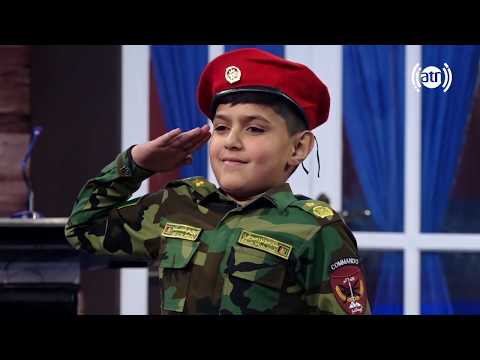 بندار له نجیبی سره - صحبت ها با میوند جان طفل با استعداد و طرز تهیه فاصلیه با مرغ