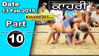  Kahri (Hoshiarpur) Kabaddi Tournament 02 Sep 2014