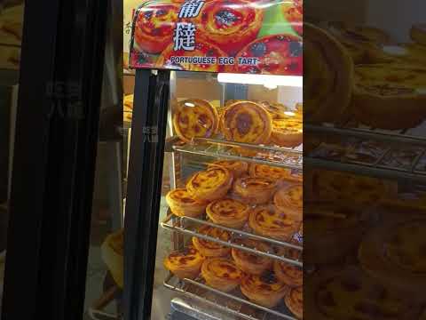 澳门钜记饼屋的葡挞很好吃！10块澳门元一个，一盒6个8折优惠48块，贵不贵？-中国美食