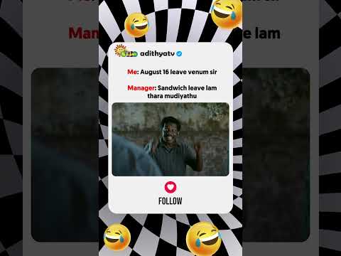 Reel tagged #ayan