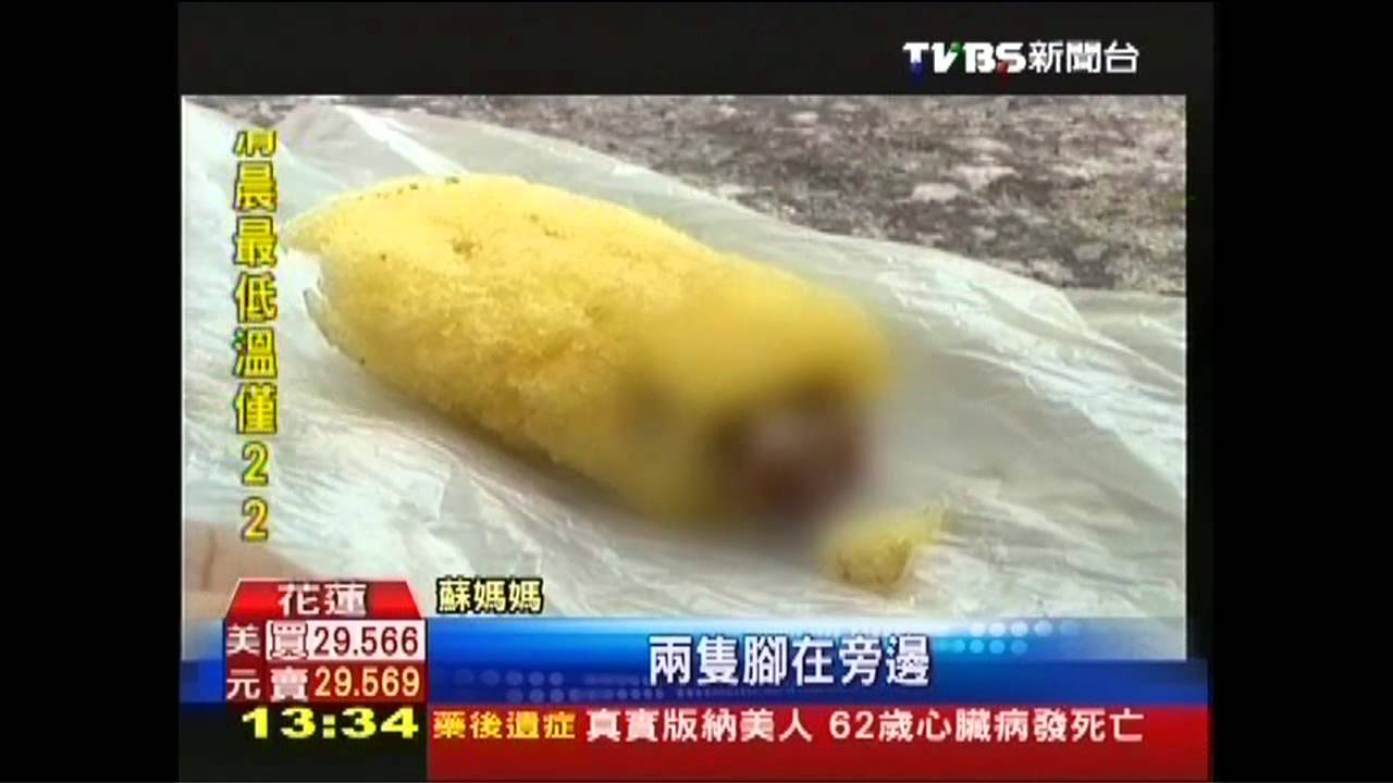 好噁心!玉米濃湯捲 驚見蟑螂夾心