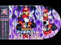 Mario Kart 64 SNES Deep House OST Jungle DnB Mix