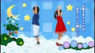 Download lagu maru-maru-mori-mori mp3