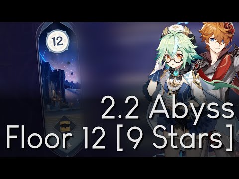 Spiral Abyss 2.2 | Floor 12, 9-Stars | Taser & Reverse Vape