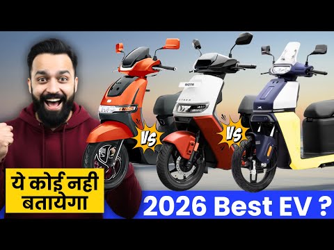 2026 Best Electric Scooter in India | Rizta Vs Chetak Vs iQube Vs Vida | PVJ Educational 