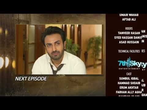 Maa Nahi Saas Hoon Main Episode 108 - [Eng Sub] - Hammad Shoaib - Sumbul Iqbal