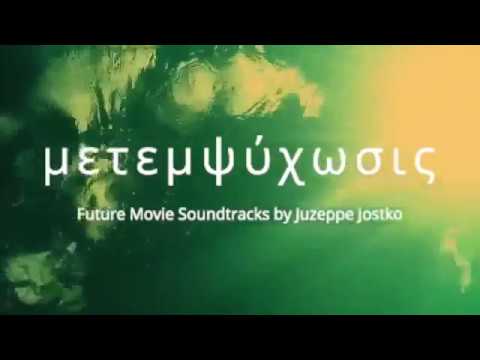 Detsl aka Le Truk   inferno   ДецлЪ   inferno