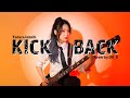CHAINSAW MAN OP |  KICKBACK (Yonezu kenshi) | Bass Cover [On_B 온비]