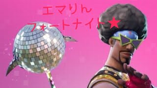 【女性実況】初見さん歓迎！変なおばさんのフォートナイト★♯2