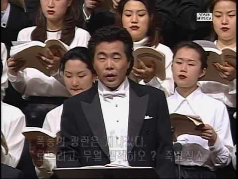 Verdi [OTELLO] Act.1(1) Una vela.Esultate Myung Whun Chung, KBS Symphony