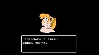 【ゲーム実況】ファミコン「まじゃべんちゃー 麻雀戦記」