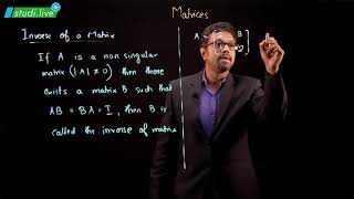 MATH | MATRICES | Inverse of a Matrix - Intro