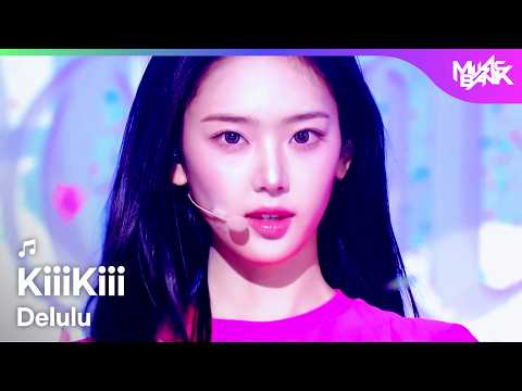 KiiiKiii キキ 키키 - Delulu [Music Bank] | KBS WORLD TV 260306