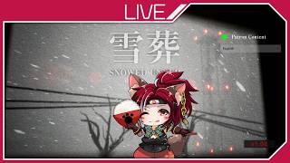 【夏の】Snowed Under | 雪葬【ホラゲ】