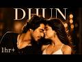 Dhun Peaceful Version BGM Saiyaara