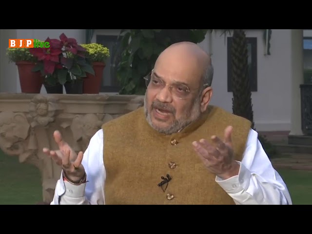 WATCH : HM Shri Amit Shah's interview to ANI on Maharashtra's political situation