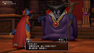 【ドラクエ10】 アストルティアで逢いましょう再び Vol.1 ～世界の半分なんていらないッ！～【ネタバレ多少アリ／PC版実況】
