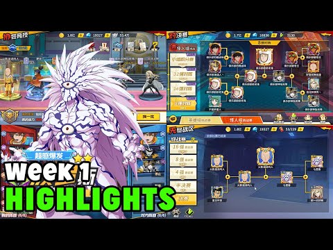 UR+ Boros Era Begins