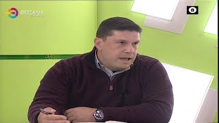 ΧΡΗΣΤΟΣ ΚΟΛΟΚΟΥΡΗΣ ΠΑΡΟΥΣΙΑΖΕΤΑΙ ΣΤΗ ΛΑΡΙΣΑ Η ΕΤΑΙΡΕΙΑ ΒΟΩΤΗΣ Α Ε  27 11 2024