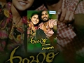 Kannada Full Movies Ambari Yogesh Supritha