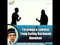 Ustad Abdul Somad Di Akhirat Keluarga Dan Teman Saling Menyalahkan