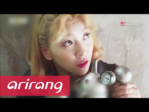 Showbiz Korea _ F(X) LUNA(루나) to make her silver screen debut