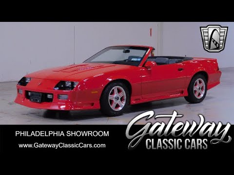1991 Chevrolet Camaro (CC-1877034) for sale in O'Fallon, Illinois