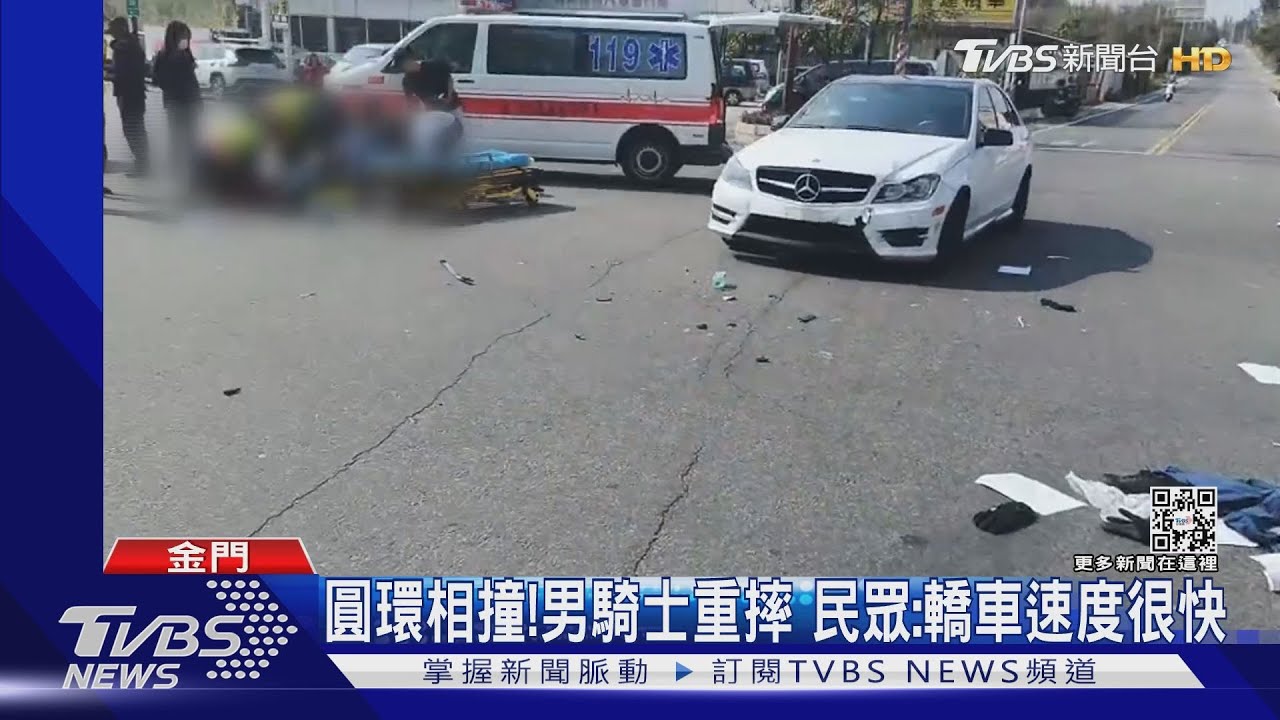 頻頻出「撞」況! 金寧鄉「2天4車禍」5人受傷