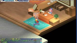 チョコットランド タカチホ تحميل اغاني مجانا