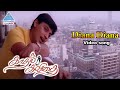 Kadhal Kavithai Tamil Movie Songs Diana Diana Video Song Prashanth Isha Koppikar Ilayaraja