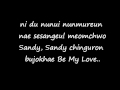 Nu'est - Sandy Lyrics 