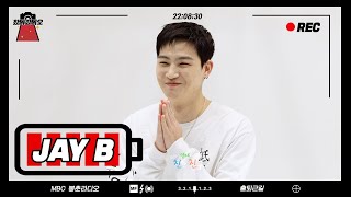 Download lagu (ENG) Interview on 🌴JAY B🌴 way to work 💥MBC RADIO💥 mp3