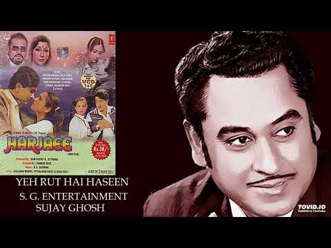 YEH RUT HAI HASEEN - KISHORE KUMAR - HARJAEE(1981) - RAHUL DEB BURMAN