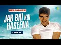 Jab Bhi Koi Haseena Lyrical Video Hera Pheri Akshay Kumar K K Anu Malik