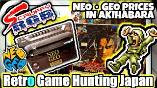 Retro Game Hunting Japan Neo Geo Prices Akihabara