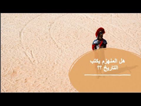 بودكاست دثار — الموسم الأول