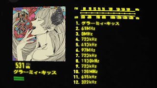 グラーミィ・キッス - REISAI 2nd album『異彩』クロスフェード
