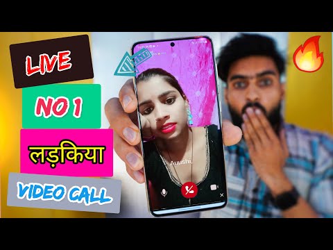 Top 1 Free Video Call App Girl No Money No Coins || 1 Best Dating Apps in india🇮🇳
