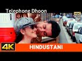 Telephone Dhoon Mein Hindustani Hariharan Kavita Krishnamurthy A R Rahman 4K Video