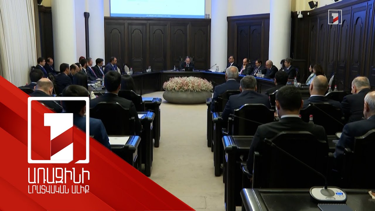 Ինչ տարբերակ է առաջարկում ՀՀ-ն էքսկլավ-անկլավների հարցը լուծելու և Արծվաշենի տարածքը որոշելու համար