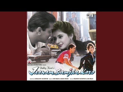 Sabki Baaratein Aayi - Alka Yagnik