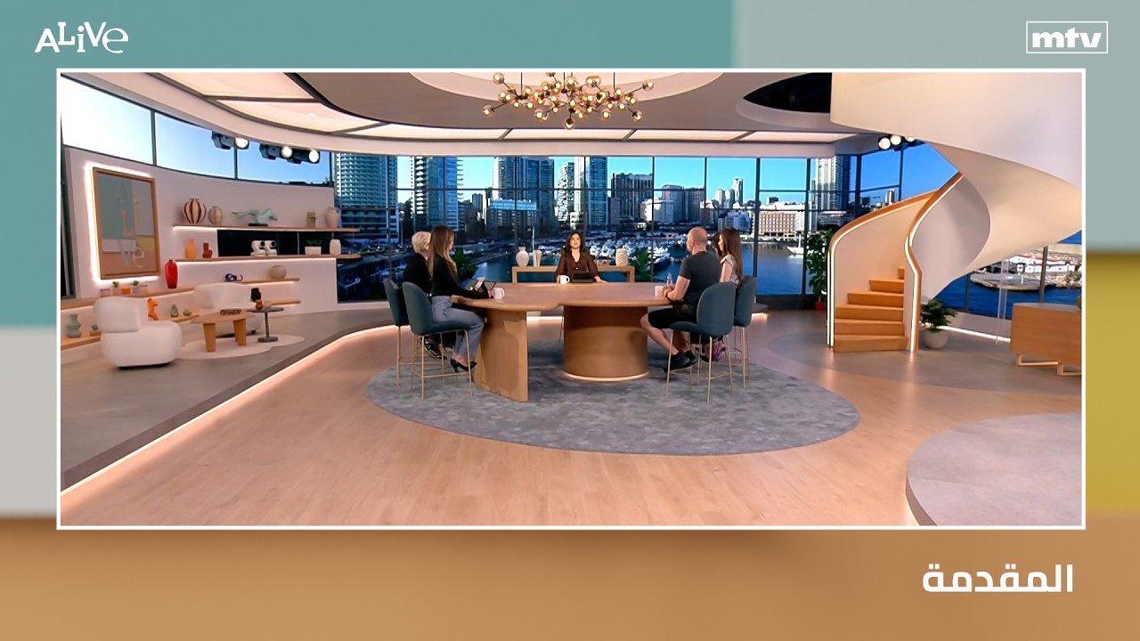 Alive - 25/04/2026 - Introduction