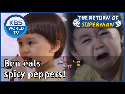 Ben eats spicy peppers!(The Return of Superman) | KBS WORLD TV 200927