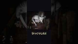 「分かってきたよ」からの悲鳴が早すぎる【ホラフキン】 #Shorts