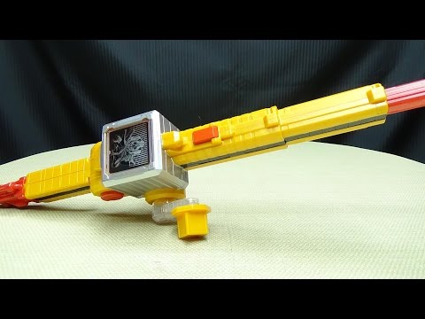 Zyuohger DX ZYUOH THE GUNROD: EmGo's Super Sentai Reviews N' Stuff