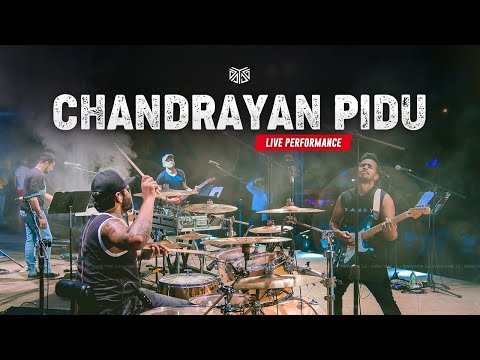 Chandrayan Pidu | චන්ද්‍රයන් පිදූ | Daddy | Y Unplugged Studio | Yfm 2020