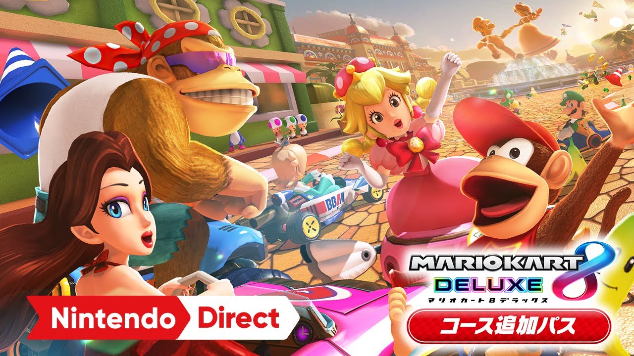 【新品未開封】マリオカート８デラックス Nintendo Switch