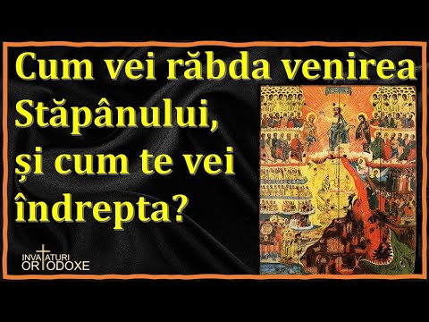 🙏 MÂNTUIREA PĂCĂTOȘILOR - CÂNTAREA LUI LEON ÎNȚELEPTUL pentru a doua venire a Domnului
