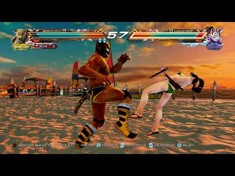 Tekken 7 - vs Kunimitsu 22